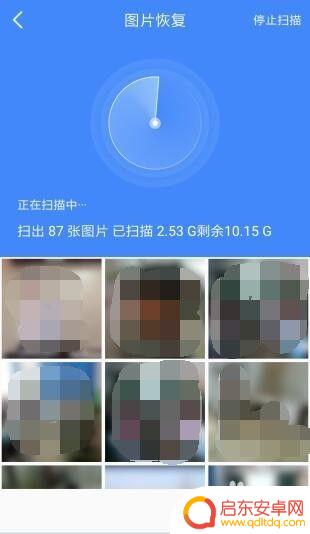 手机删的照片如何查看 手机最近删除的照片怎么找回