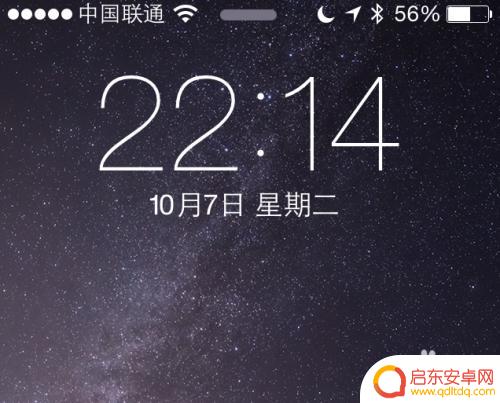 怎么关机手机苹果六 苹果iPhone6如何强制重启