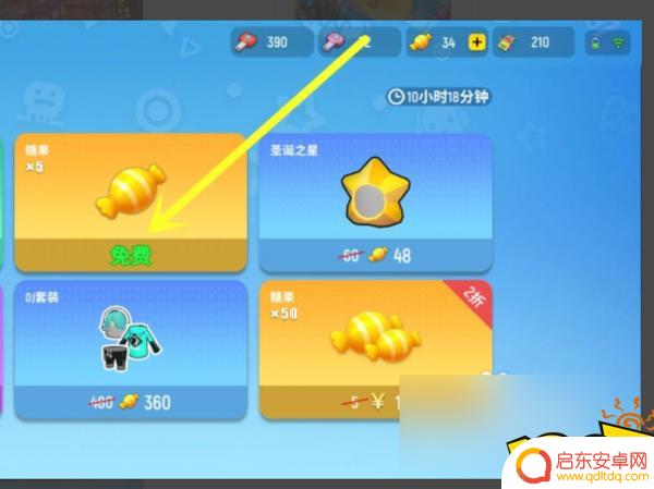 香肠派对怎样卡糖果 香肠派对卡糖果的高效方法