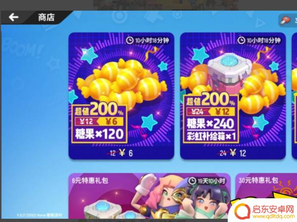 香肠派对怎样卡糖果 香肠派对卡糖果的高效方法