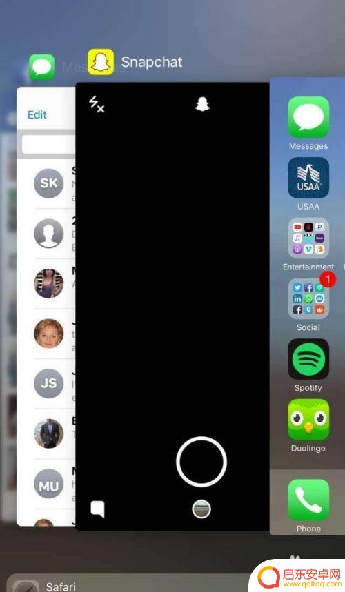 苹果手机如何设置网页跳转 iphone手机网页跳转怎么取消