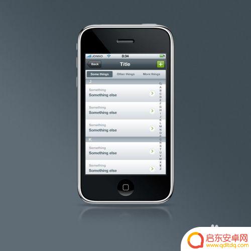 苹果手机如何设置网页跳转 iphone手机网页跳转怎么取消