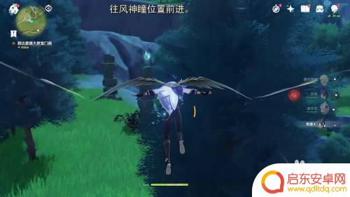 原神如何快速找到风神瞳 原神风神瞳怎么找