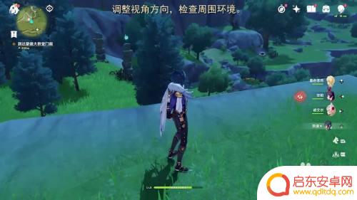 原神如何快速找到风神瞳 原神风神瞳怎么找