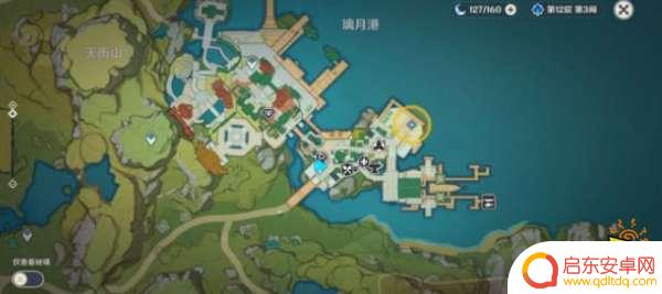 原神愿望任务怎么解 原神愿望任务开启方法
