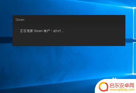 如何将steam从c盘移到d盘 怎样把Steam游戏从C盘移动到其他硬盘