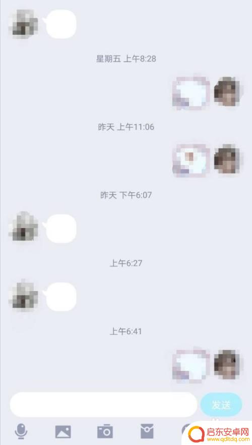 手机传照片怎么命名的 手机上怎么给照片改名并以文件形式发送
