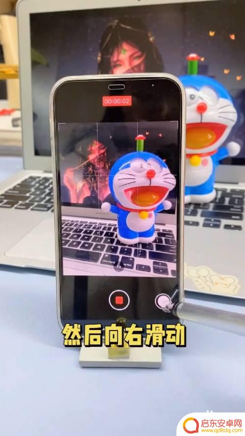 苹果手机怎么变拍视频边放音乐 iPhone视频录制边放音乐教程