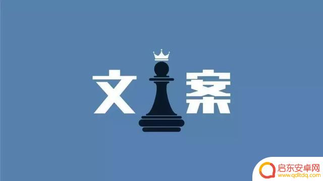 大件产品抖音文案(大件产品抖音文案怎么写)