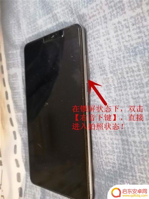 手机快速拍照怎么用 华为手机锁屏状态下如何快速启动相机拍照