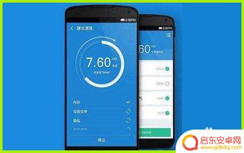如何让新手机充电快点 手机怎样充电更快