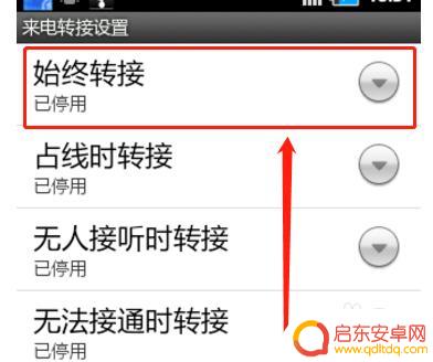 手机如何设置mmi 手机MMI码怎么修改