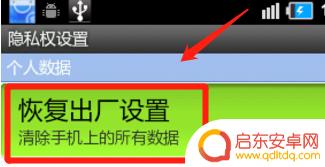 手机如何设置mmi 手机MMI码怎么修改