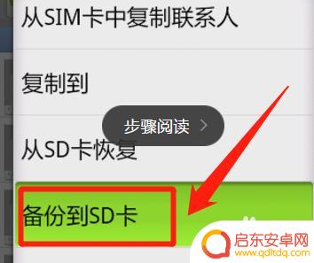 手机如何设置mmi 手机MMI码怎么修改