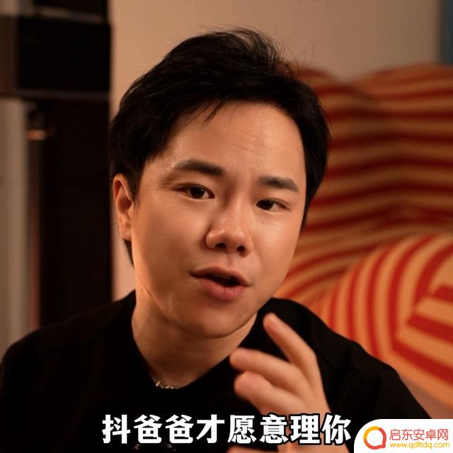 抖音最新赚钱方向(抖音最赚钱的模式)