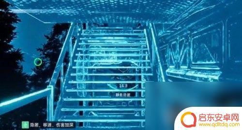 星球重启如何用精力兑换金条 《星球重启》精力换金条攻略