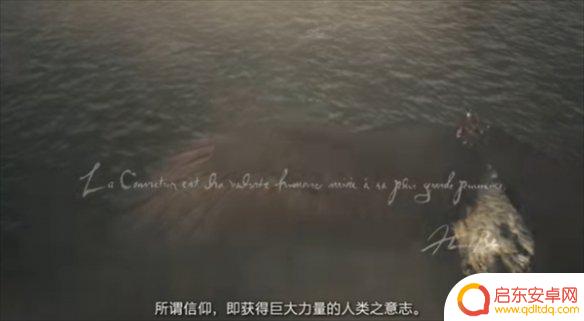 原神手残党能玩吗 《龙之信条2》手残党适合吗
