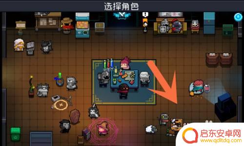 元气骑士怎么扔掉武器 元气骑士武器被盗怎么办