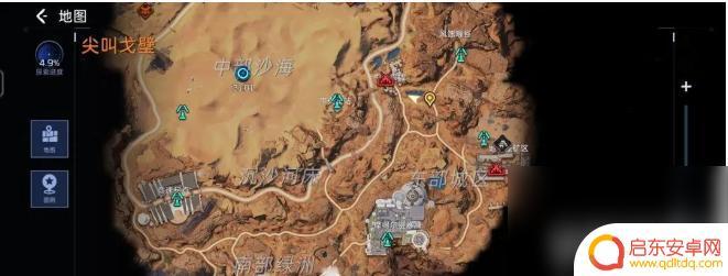 星球重启如何用精力兑换金条 《星球重启》精力换金条攻略