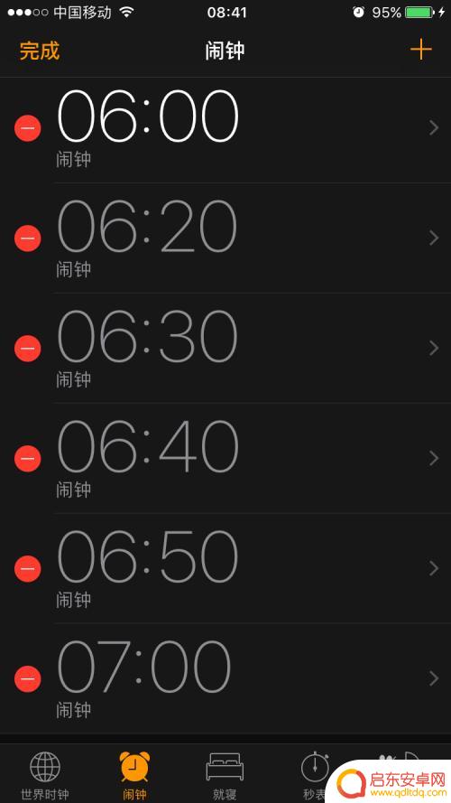 苹果手机怎么闹铃铃声设置 苹果手机怎样设置个性化的闹钟铃声