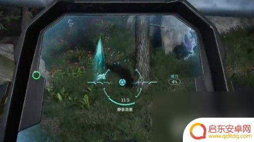 星球重启如何用精力兑换金条 《星球重启》精力换金条攻略