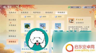 浮生忆玲珑如何制作 浮生忆玲珑家具制作在哪个工厂