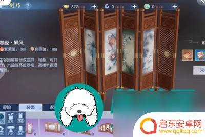 浮生忆玲珑如何制作 浮生忆玲珑家具制作在哪个工厂