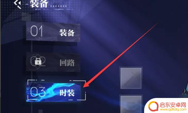 晶核怎么染头发 晶核染色玩法介绍