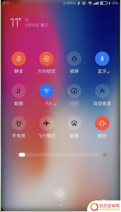 手机登录路由器192.168.1.1 手机怎样进入192.168.1.1路由器设置界面
