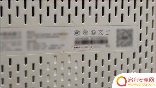 手机登录路由器192.168.1.1 手机怎样进入192.168.1.1路由器设置界面