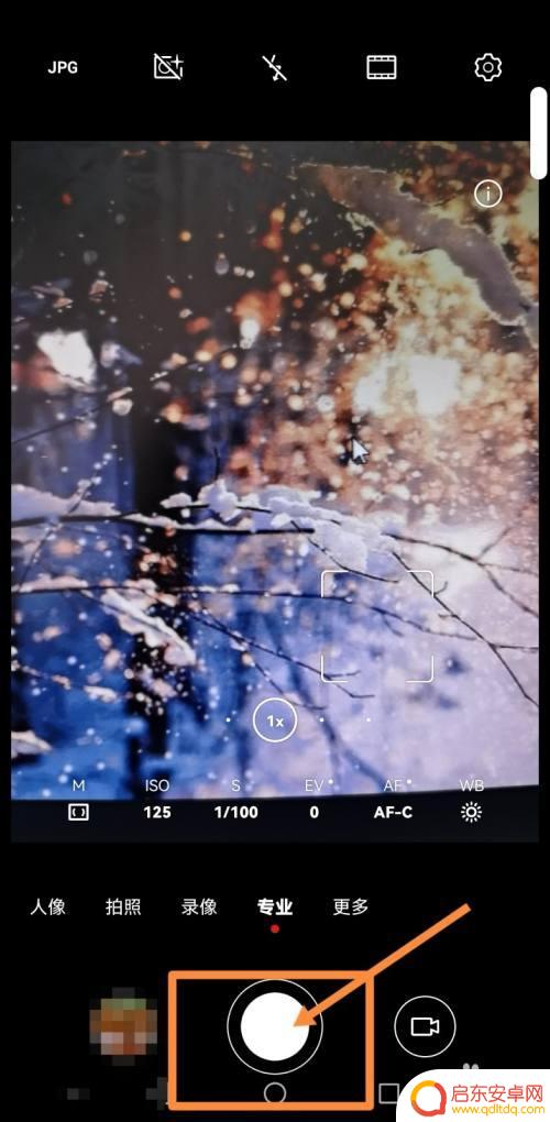 手机怎么排雪 小米手机拍雪花飘落技巧