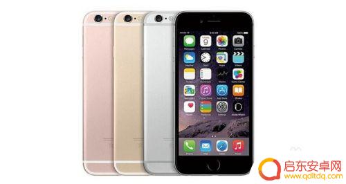 怎么样让苹果手机假坏 如何把iphone手机伪装成坏的状态