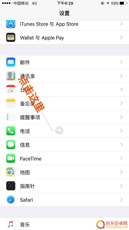 如何将手机副卡锁住 如何设置手机SIM卡的PIN码保护