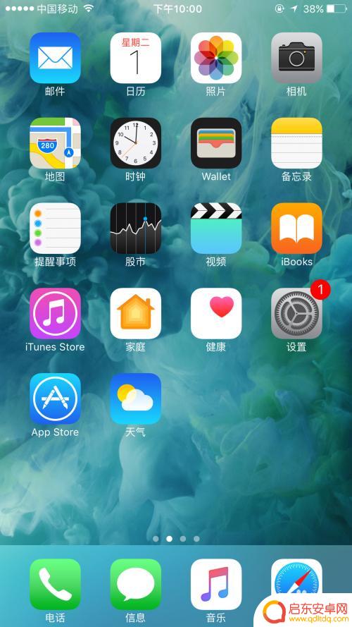 如何将手机副卡锁住 如何设置手机SIM卡的PIN码保护