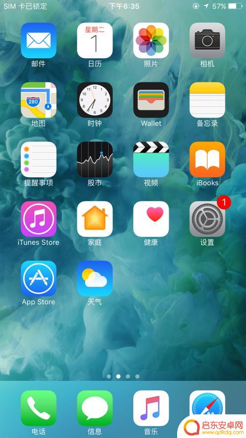 如何将手机副卡锁住 如何设置手机SIM卡的PIN码保护