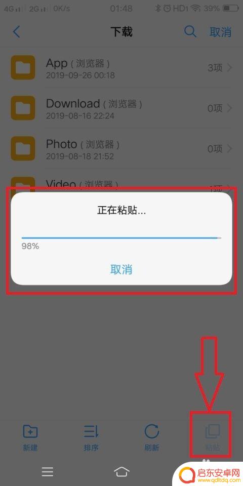 手机爱奇艺下载的视频如何导出 手机爱奇艺离线视频提取工具