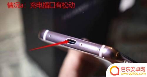华为手机怎么设置别人打不进来电话 华为手机充电不进去