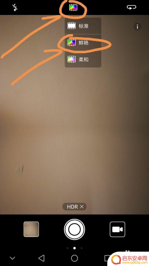 手机逆光下如何拍照好看 逆光拍照技巧及华为手机应用