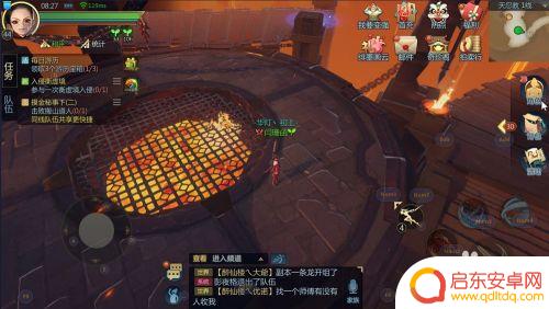 剑侠世界如何更换技能栏 如何一键更换剑侠世界2技能释放方案