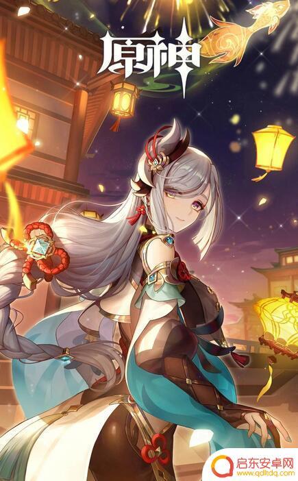 原神指令服卡密 原神指令服指令如何输入
