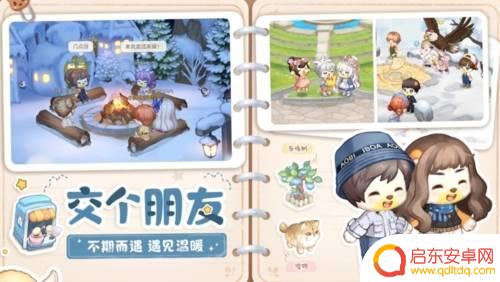 奥比岛怎么让旅行者闲时上岛 奥比岛梦想国度旅行者怎么玩攻略