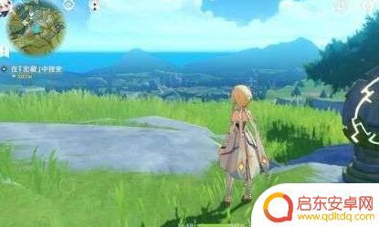 原神指令服卡密 原神指令服指令如何输入