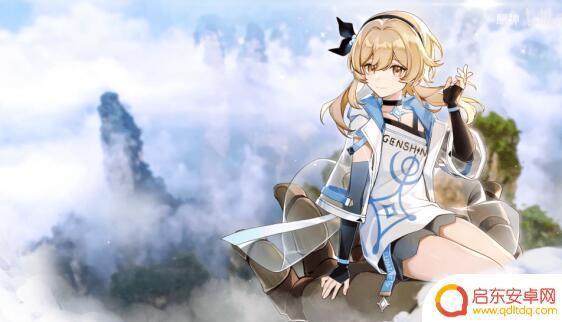 原神指令服卡密 原神指令服指令如何输入