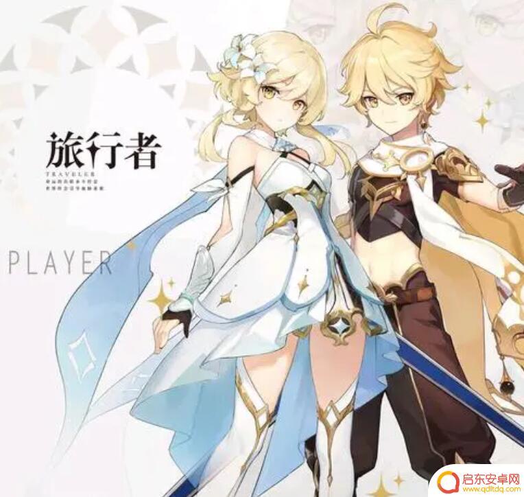 原神指令服卡密 原神指令服指令如何输入