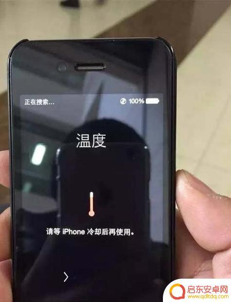 手机发热严重可能是什么原因导致的 手机发烫是什么原因