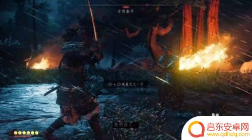 对马岛之魂怎么完成天之一刀 对马岛之魂天之一刀攻略