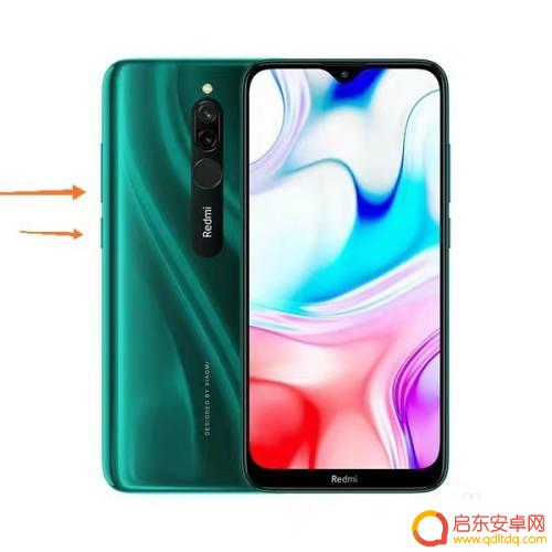 redmi手机忘记密码怎么解锁 在家自己解锁小米手机忘记密码