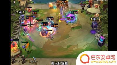 云顶之弈s10刀锋领主阵容 云顶之弈s10刀锋领主阵容怎么玩