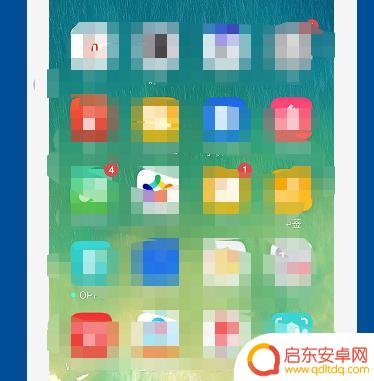 oppo手机怎么修改壁纸 OPPO手机如何更换桌面壁纸