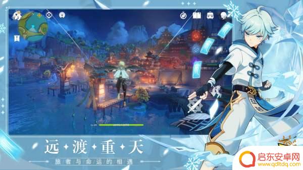 原神超载谁触发 原神超载超导特殊伤害如何触发